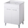MOBILE LAVATOIO 2 ANTE LEGNO X INTERNO 60x45 (H.85) C/VASCA RESINA E ASSE RESINA - COL: BIANCO -Villeroyit Negozio 18303356 1